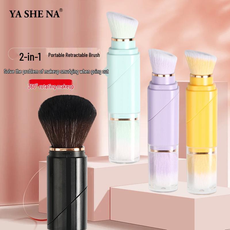 

Yasna 2-in-1 Retractable Magic Cube Blush & Foundation Brush