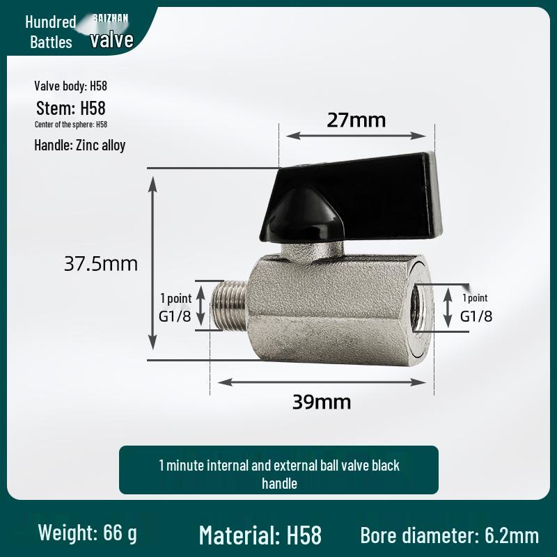 Adjustable Copper Ball Valve for Water Pipes, 2 to 6-Minute Flow Control, 4-Point Threaded Tap