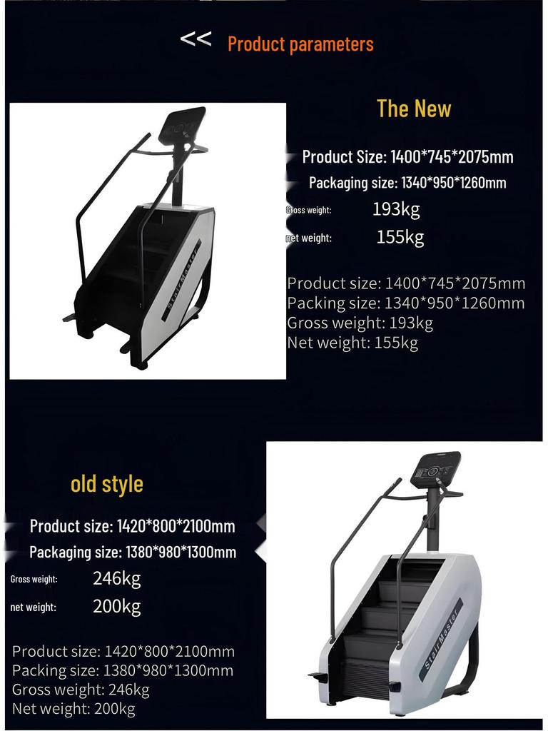 Electric Indoor Stair Climber Trainer for Gym Fitness