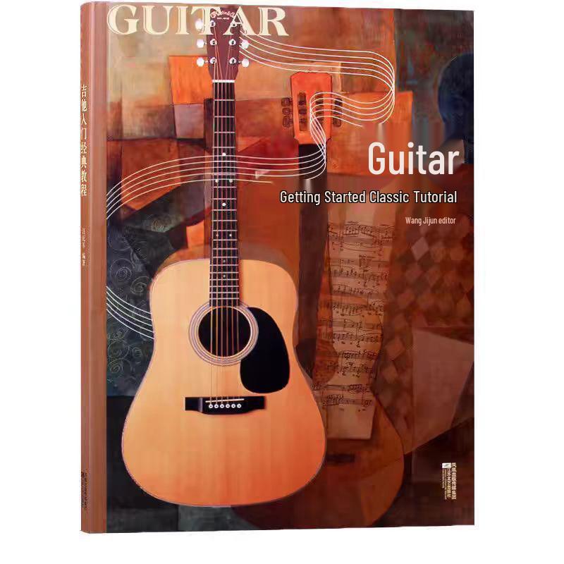 Essential Beginner's Guide To Self-Study Guitar