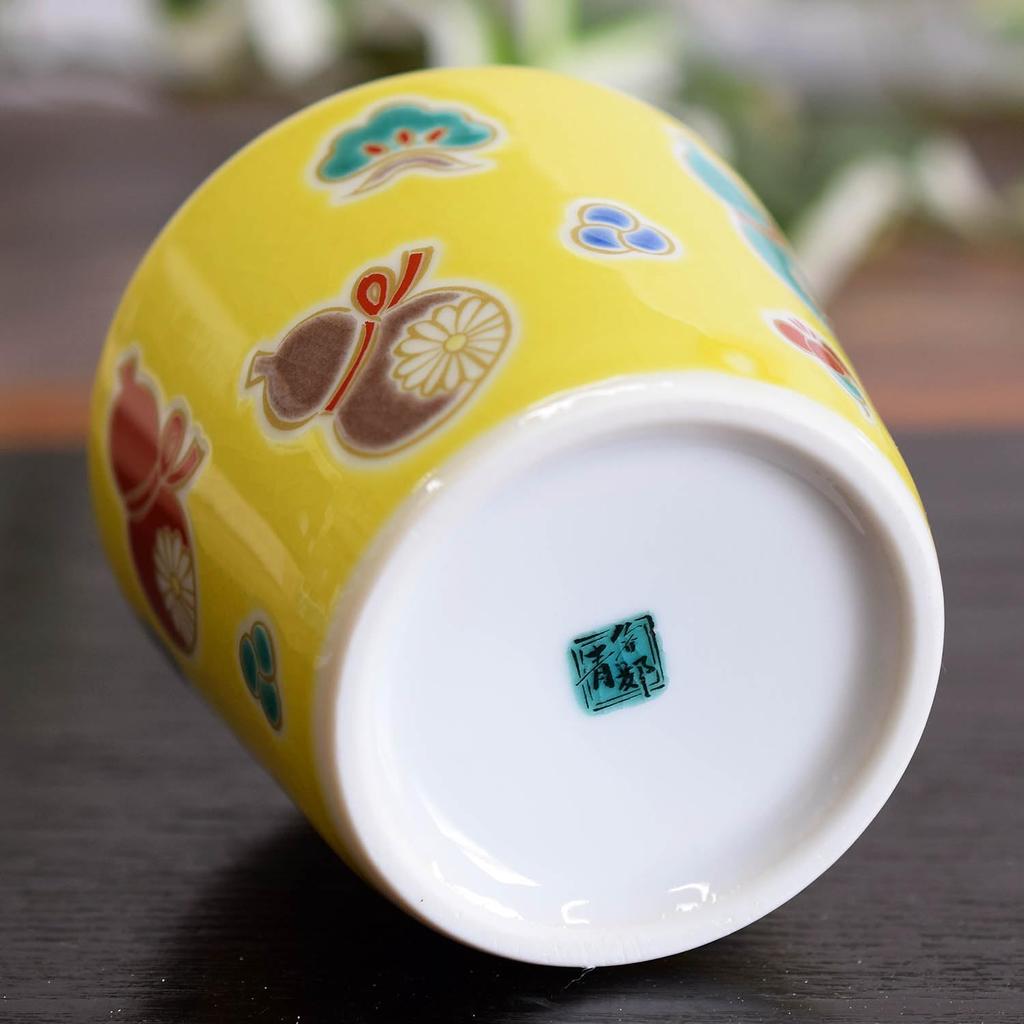 Waza no Kura Stylish Kutani Ware Soba Choko (Soba Cup) with Six Gourds (Mubyō) Design, Ceramic, Brand Name, Japanese Tableware, Made in Japan