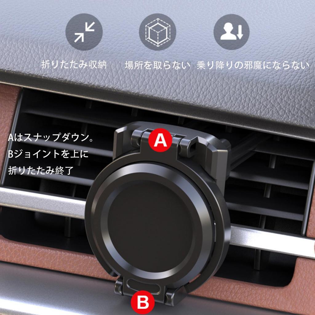 drink holder set of round mounts to air for easy Vehicle-specific 2, shape, vent, foldable, driver's side, one-handed operation, installation,