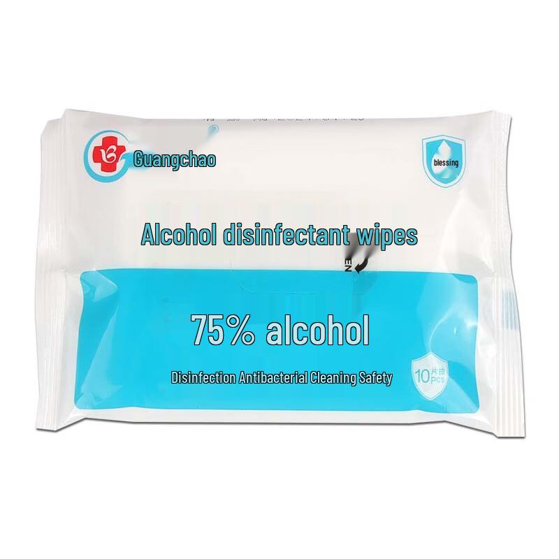 SANSHENG Portable Saline & Alcohol Wet Wipes 20 packs (10 wipes each)