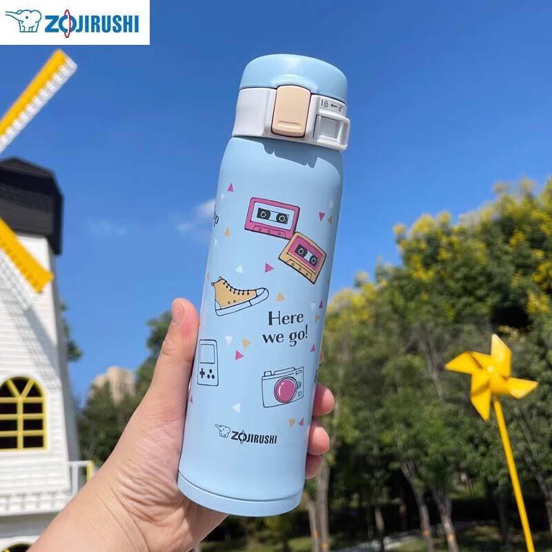 Zojirushi Kids  Insulated Water Bottle