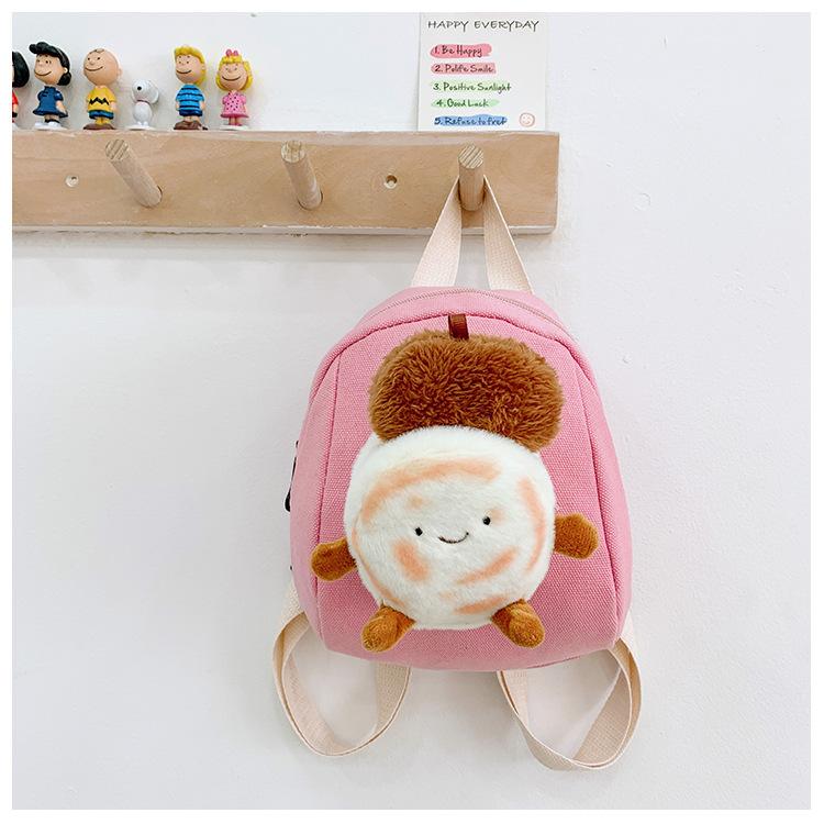 School Bag 2025 New School Bag Boys and Girls Cute Cartoon Small School Bag Casual Versatile Change Bag