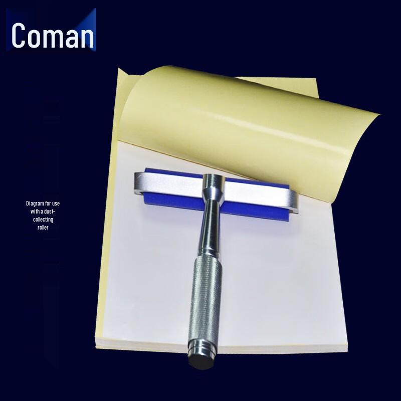 LOMAI Anti-static Sticky Paper Pad for Cleanrooms