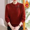Middle-aged Women's Plus Velvet Knit Sweater: Warm, Loose Fit Base Layer