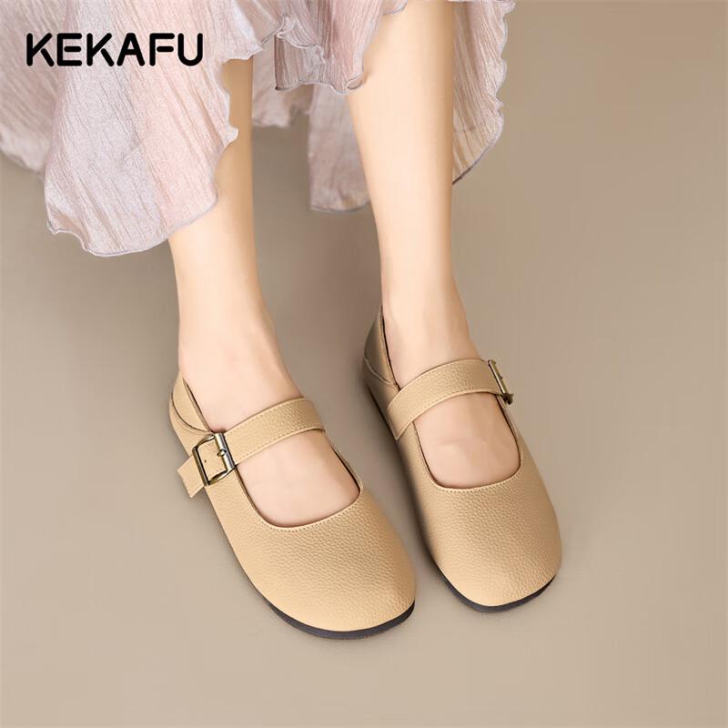 Kekafu Women s French Mary Jane Mid-Heel Shoes 36