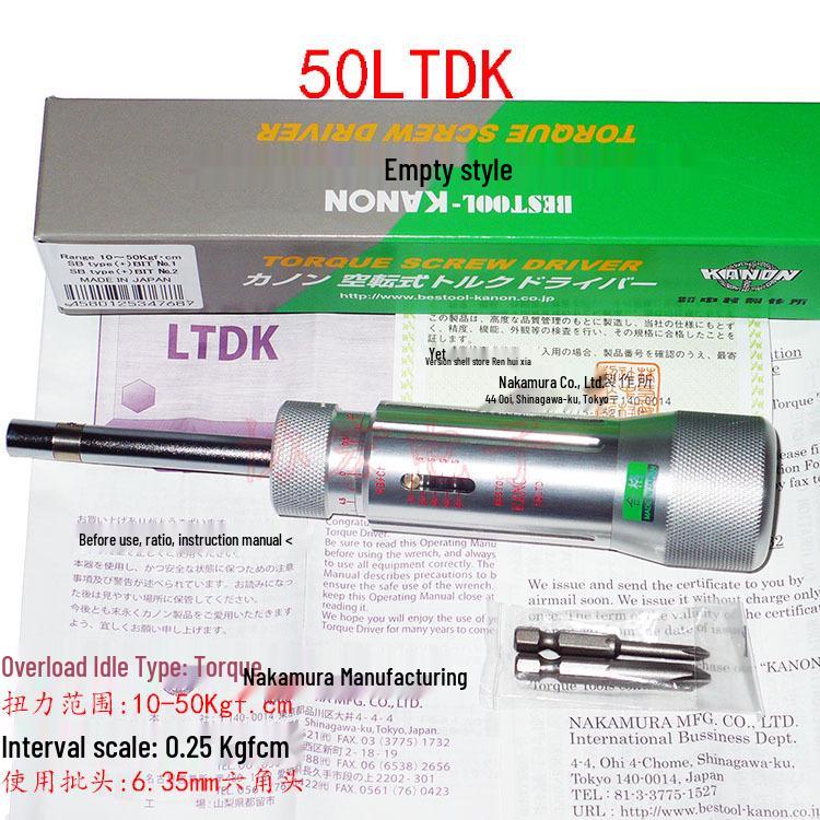 KANON Nakamura Torque Screwdriver Series: 3LTDK, 6LTDK, 12LTDK, 20LTDK, 30LTDK, 50LTDK, 100LTDK