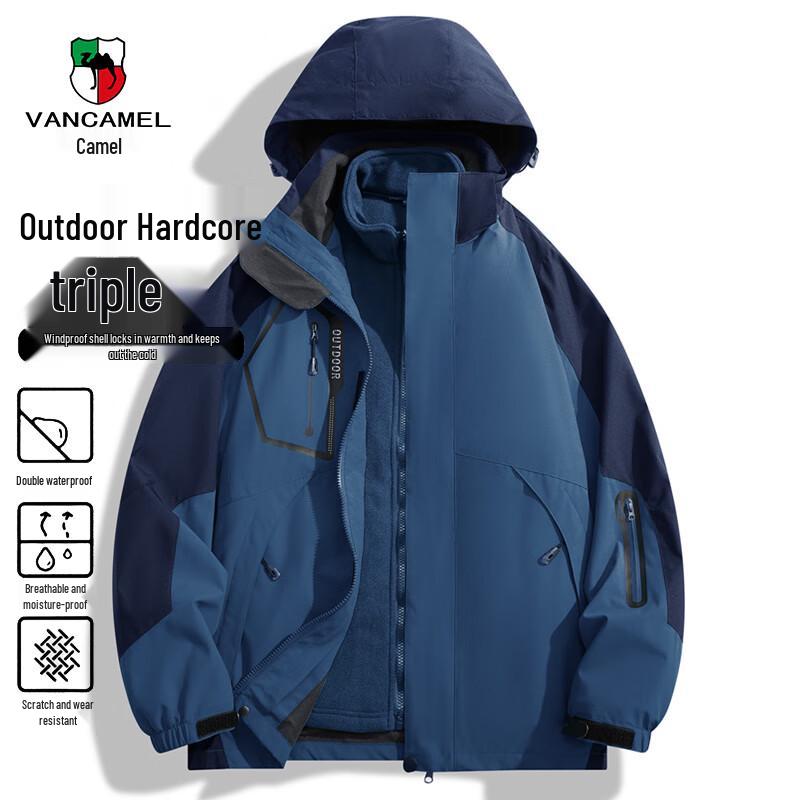 VANCAMEL Herren 3-in-1 Warme Winddichte Jacke
