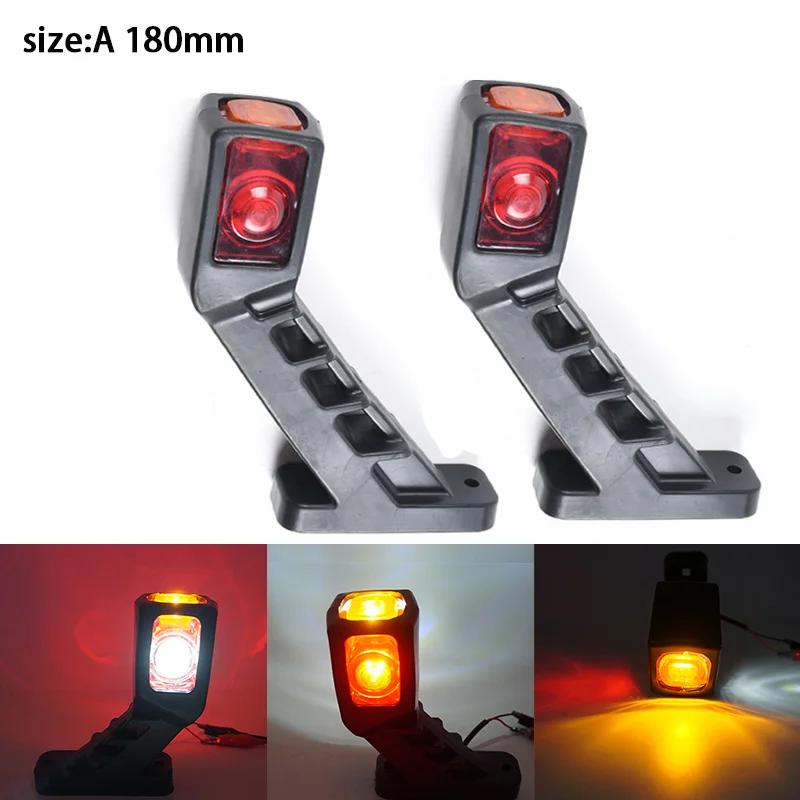 New 2pcs 3Faces White Red Yellow 12/24V LED Side Marker Light Tail Light For Trailer Truck Van Lorry Indicator Lamp Truck Lamp