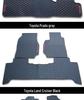 Original Latex Floor Mats for Toyota RAIZE - Custom Fit