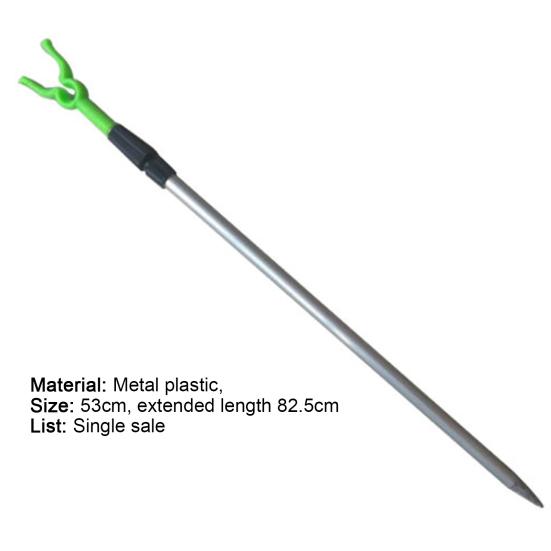 53cm Outdoor Adjustable Fishing Rod Pole Bracket Holder