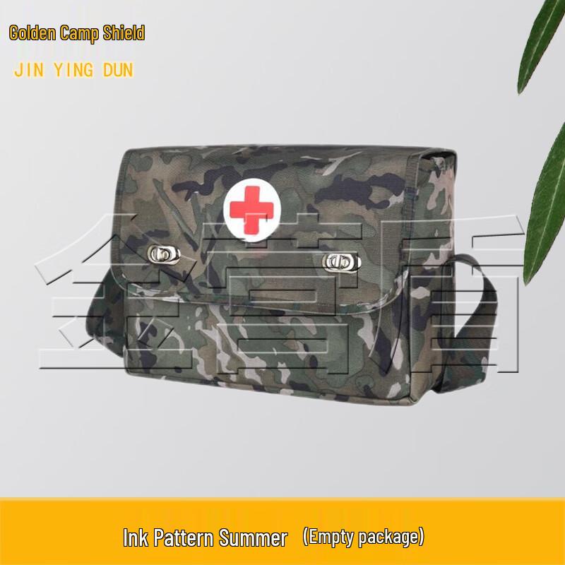 Jinyingdun Portable Empty First Aid Shoulder Bag