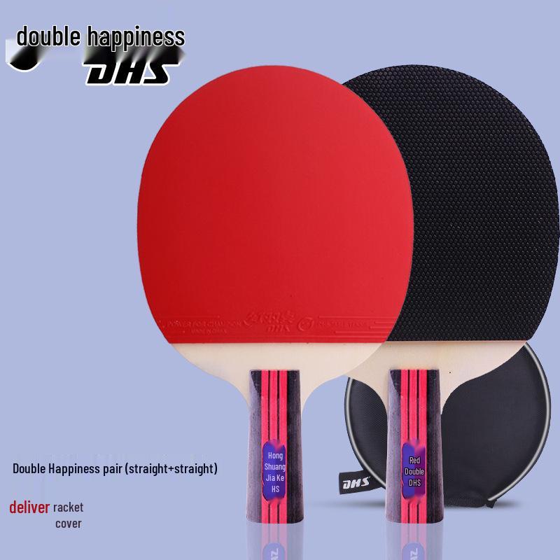 DHS Double Happiness Table Tennis Racket - Double-Sided Pimpled Rubber Type I/II/III 