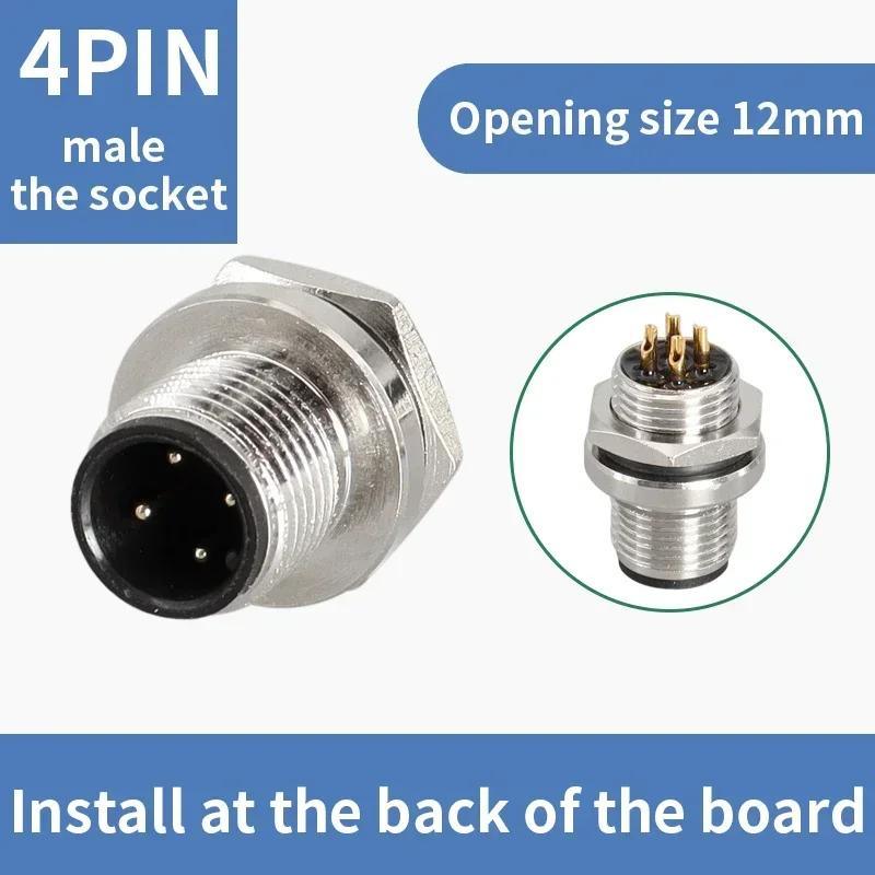 M12 Flange Mounting Sensor Connector  Front/rear Panel Waterproof Male&female Plug Screw Threaded Coupling 4 5 8Pin  Connectors