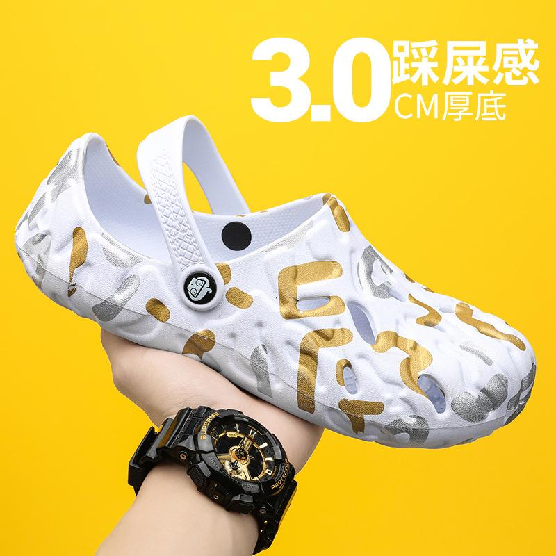 

Large size 47 hole shoes men s summer 2025 outer wear dual-purpose bag head slippers non-slip and wear-resistant beach sandals 48 49 белый