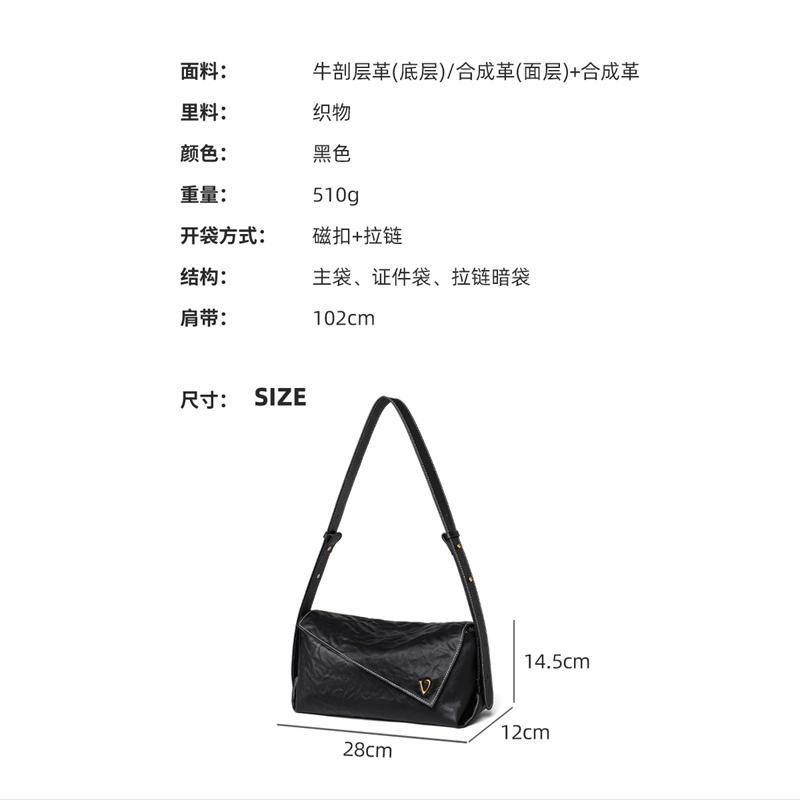 Viney Envelope Crossbody Bag for Women