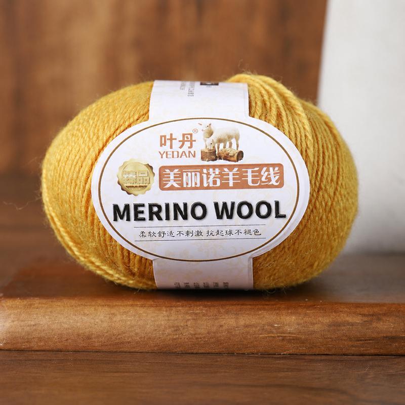 Merino Wool Yarn 3 Strand Medium Fine Hand Knitting Thread For Sweaters Hats Scarves DIY Crochet Craft Needlework Supplies And Handmade Projects