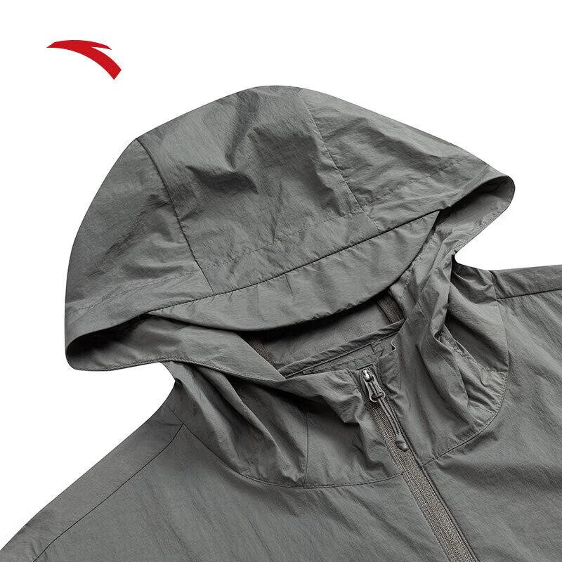 Anta Light Shell Outdoor Sun Protection Jacket