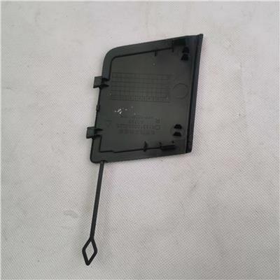 Foton Voorste Sleepoog Afdekplaat K153100000025
