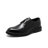 Large Size Men'S Shoes Direct Sales British Style Business Casual Leather Shoes Summer High-End Wedding Groom Shoes 2304-F