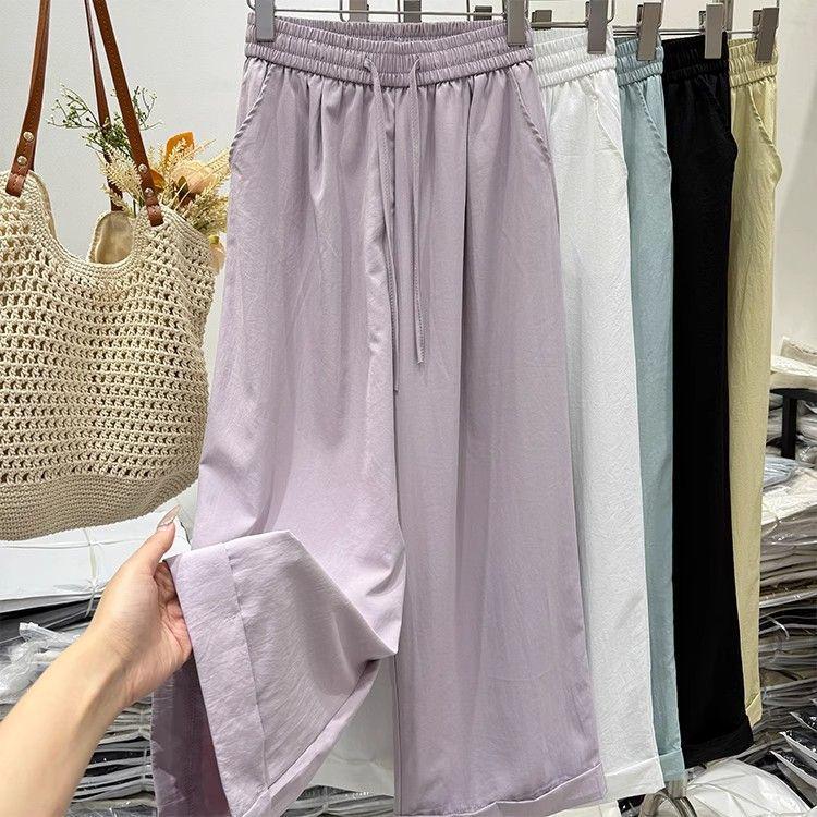 Korean Style 2026 Spring/Summer Women's Elastic Waist Wide-Leg Pants - Solid Color, Sun Protection, Quick Dry, Floor-Length, Versatile.