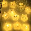 Waterproof Atmosphere Light Cloud Star Rainbow Night Light  Kids Birthday Party