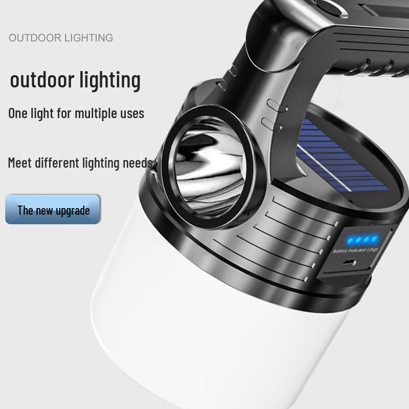 Powerful Rechargeable Multi-function Outdoor Searchlight