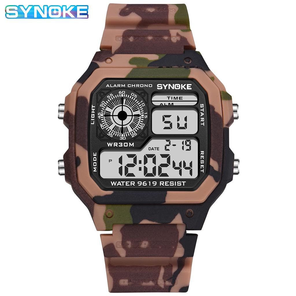 Men's Multifunctional Camouflage Waterproof Sports Watch - Seven-Color Luminous Fashion Square Design