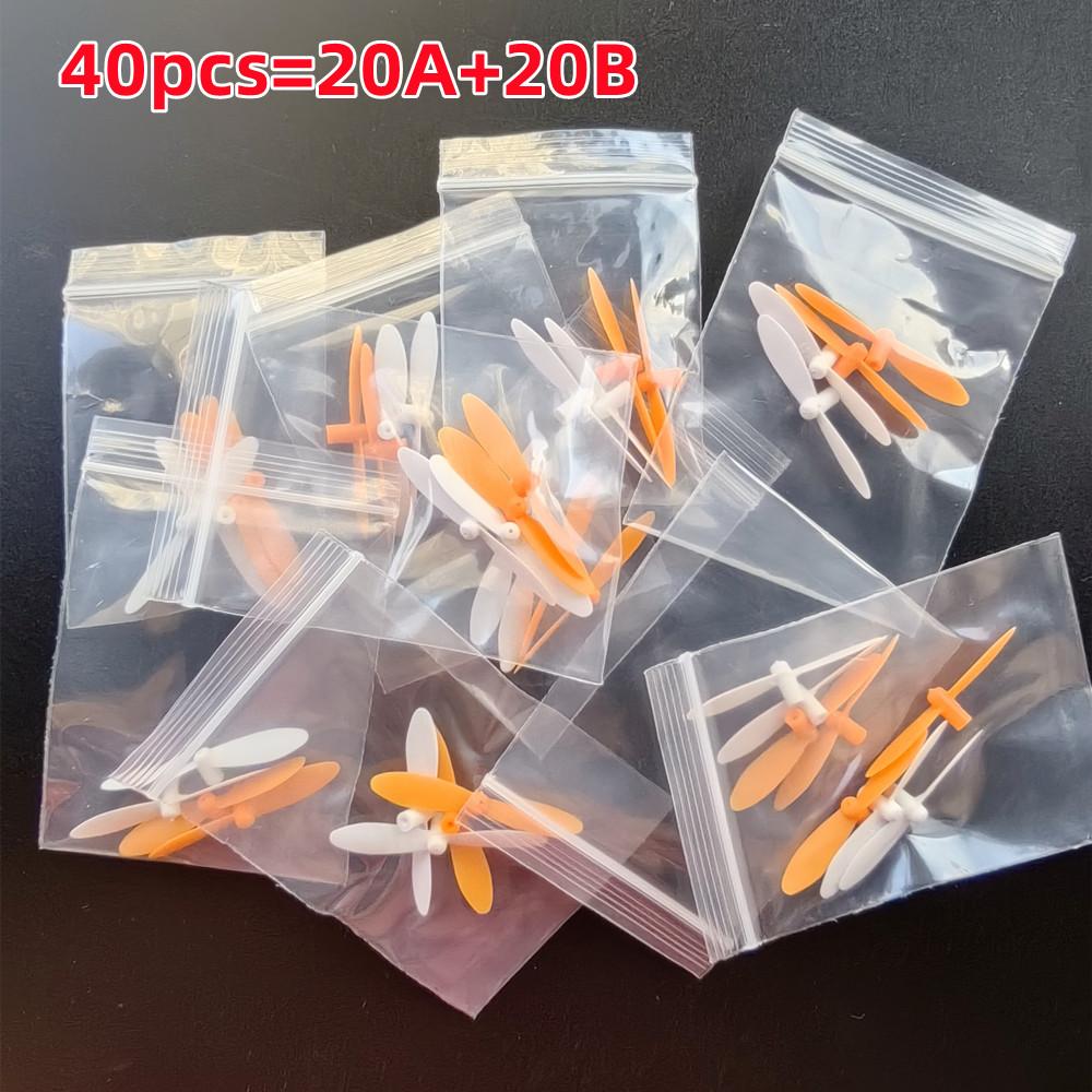 Mini H702 RC Drone Propeller Protectors Rings Guards Spare Parts Micro Aircraft Quadcopter Toy Remote Control Accessory