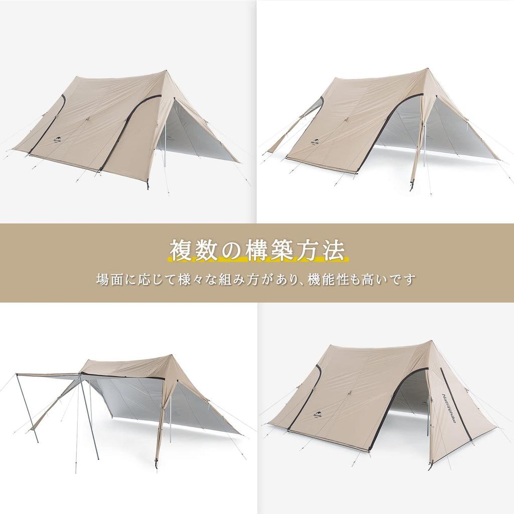 Boutique officielle Naturehike Tente abri tente bâche tente pour personnes avec parois latérales poteau auvent inclus tente abri avec écran de projection tente bâche