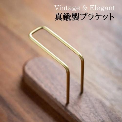 NOELAMOUR Wooden Coffee Filter Holder, Coffee Paper Stand, Disposable Coffee Filters (Walnut Wood)