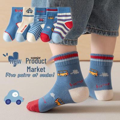 Cartoon Mid-Calf Socks for 1-3 Year Olds - Spring & Autumn Children's Socks