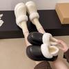 Increase the Height of Winter Warmth, Thickened Thick-soled Cartoon One-pedal Comfortable and Cute Velvet Cotton Shoes, Women's Fluffy Shoes