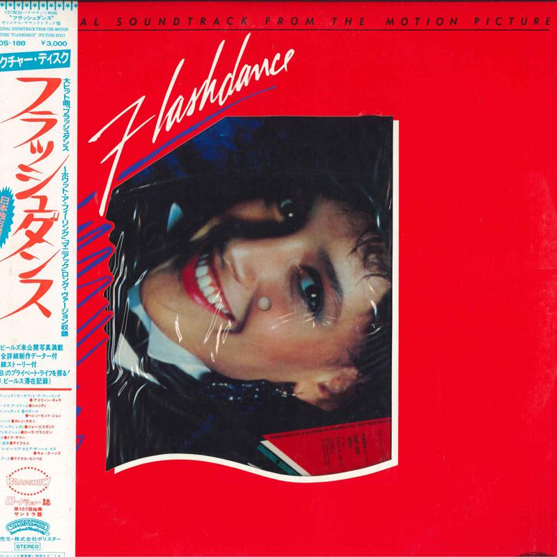 

LP Record OST - Flashdance 30S188 CASABLANCA 1983 Japan Obi Soundtracks & Musicals Used