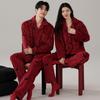 Fleece Thickened Flannel Red Pajamas Wedding Couple Suit Autumn And Winter Coral Fleece Men'S And Women'S Loungewear