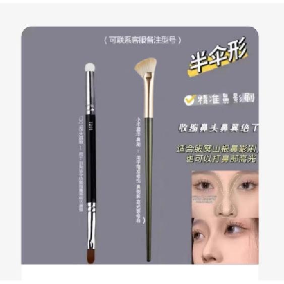 Halb-Fächer-Form Nasenflügelbürste Schräger Kopf Konturieren Halb-Regenschirm-Form Nasenschattenbürste Rouge Highlight Verblendpinsel