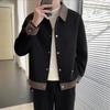 Men's Autumn and Winter Trendy New Contrast Color Jacket Light Luxury Fashion Simple Casual Lapel Jacket