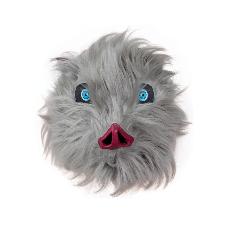 Demon Slayer Inosuke Hashibira Cosplay Costume with Pig's Head Mask and Grass Skirt Pants Set for Halloween