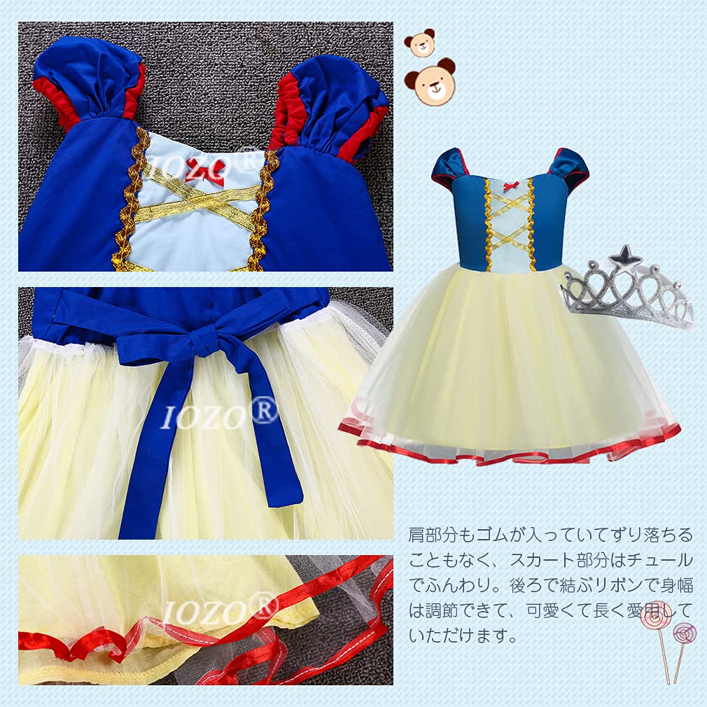 IOZO Princess Perfect for and A Cute Dress Perfect for or Any Dress, Girls, Christmas, Halloween, More! Princess-inspired Birthdays, Birthdays,