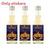 Self Halloween Adhesivewine Bottle Stickers With Pumpkin Print For Party Venue