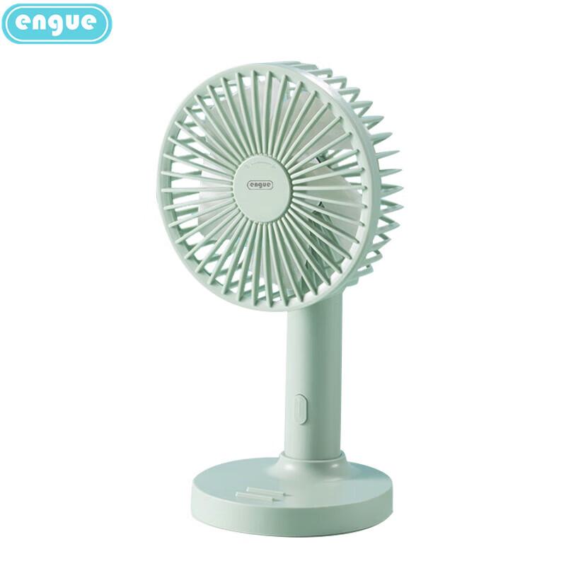 Engu Portable Foldable Neck & Desk Fan