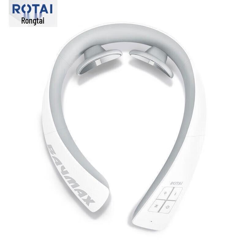 Rongtai K20 Neck Massager