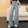 Women's High-Waist Washed Loose Wide-Leg Jeans