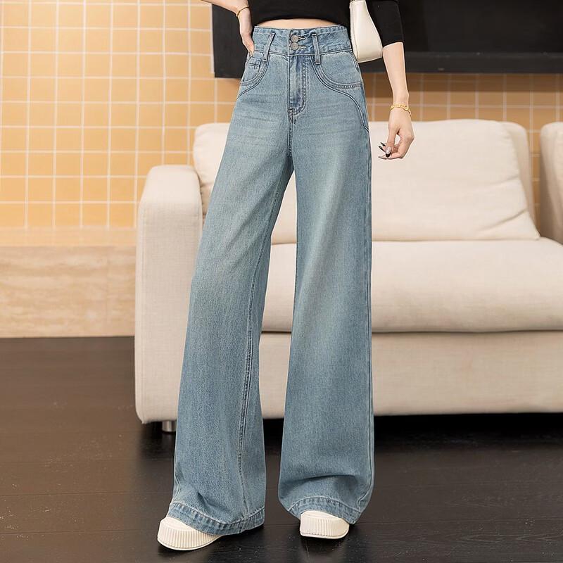 Women's High-Waist Washed Loose Wide-Leg Jeans