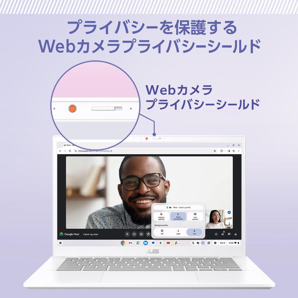 ASUS Chromebook Plus Japanese Approximately Intel 12th Gen Core Pearl CX34, 14-inch Touchscreen, Keyboard, 1.46kg, i3-1215U Processor, White,