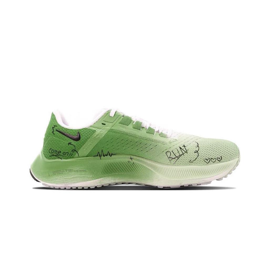 Nike Pegasus 38 Cushioning Low Top Casual Running Shoes Men's Green CW7356-100(Team147-)