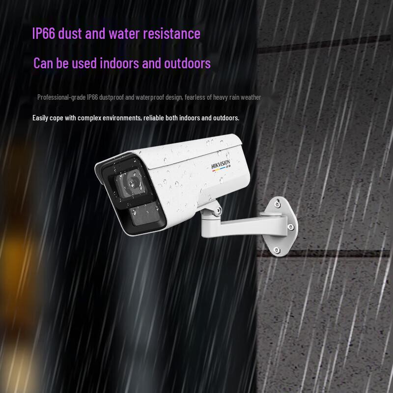 

Hikvision 4MP POE Full-Color Night Vision Outdoor Network Camera