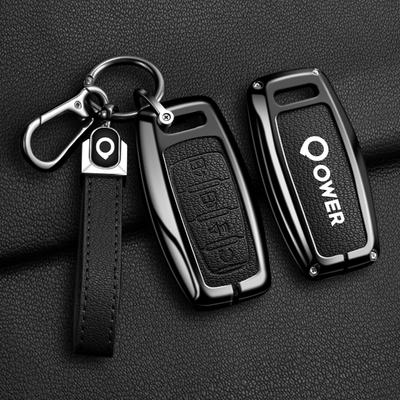 Car Remote Key Case Cover For Great Wall Ower GWM P Series Pickup 2019 2020 Auto Zinc Alloy Leather Protecto Keychain Accessorie